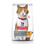 Hills Science Plan Sterilised Cat (курица), 10 кг