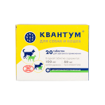 Doctor VIC Квантум Таблетки для собак и кошек, 20 табл