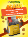 Acana Orijen Puppy (птица, яйца, рыба), 340 гр
