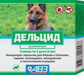 АВЗ Дельцид концентрат эмульсии инсектоакарицидный, 2 мл/1 амп, 5 амп/упак