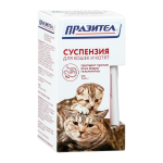 Празител суспензия для кошек и котят, 15 мл
