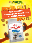 Royal Canin X-Small Light Weight Care, 500 гр