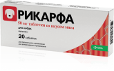 Рикарфа таблетки со вкусом мяса 50 мг, 20 шт