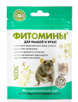 Фитомины для мышей и крыс, 50 гр