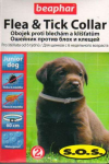 Ошейник SOS Flea & Tick Collar для щенков, 60 см