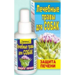 Лечебные травы для собак ЗАЩИТА ПЕЧЕНИ