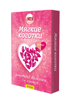 Cliny Мягкие коготки розовые, 40 шт