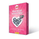 Cliny Мягкие коготки серебристые, 40 шт