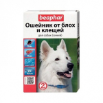 Beaphar DIAZ FLC ошейник от блох и клещей синий