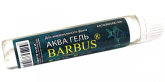 Аква гель Barbus фиксатор аквариумного фона, 26 мл