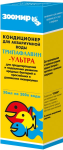 Препарат Трипафлавин-ультра для лечения рыб, 50 мл