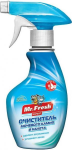 MR.FRESH Expert Очиститель мочевого камня и налета, 200 мл
