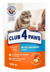 Club 4 Paws для кошек с лососем (желе), 100 гр