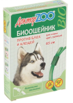 ДокторZOO БИОошейник для собак от блох и клещей зеленый, 65 см