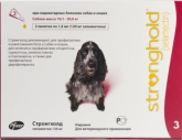 Zoetis Стронгхолд 12% для собак весом 10,1 - 20,0 кг (1 пипетка - 1 мл/120 мг)