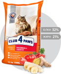 Club 4 Paws Hairball Control (птица), 14 кг