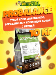ProBalance Starter (птица), 10 кг