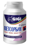 Ветсорбин №80, 80 шт