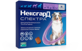 Фронтлайн НексгарД Спектра для собак 15-30 кг, 3 табл
