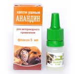 Анандин ушные капли, 5 мл