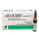 Анандин инъекционный 10%, 3 амп