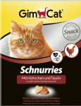 GimCat Витаминные сердечки с таурином и курицей 420 гр