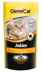 GimCat Витаминное лакомство Jokies 520 гр