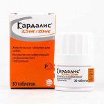 Кардалис 2,5 мг/20 мг