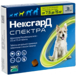 Фронтлайн НексгарД Спектра для собак 7,5-15 кг, 3 табл
