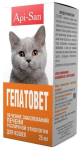 Гепатовет Актив для кошек, 25 мл