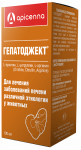 Гепатоджект, 100 мл
