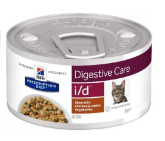 Hill's i/d Digestive Care влажный корм для кошек с курицей и овощами (рагу), 82 гр