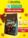 Nature's Protection Lifestyle Adult (белая рыба), 1,5 кг