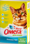 Омега Neo+ К-КМ для кошек с кошачьей мятой, 90 таб