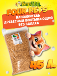 Наполнитель древесный FOUR PETS , 45 л