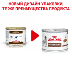 Royal Canin Gastrointestinal Puppy (паштет), 195 гр