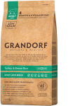 Grandorf Adult Large (индейка), 12 кг