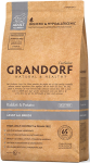 Grandorf Adult All Breeds (кролик), 12 кг