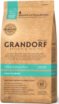 Grandorf Probiotic Adult All Breeds (4 вида мяса с рисом), 12 кг