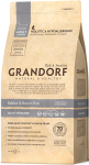 Grandorf Adult Sterilised (кролик), 400 гр