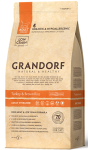 Grandorf Adult Sterilised (индейка), 2 кг