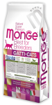 Monge Sensitive cat (курица), 10 кг