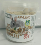 Бонифаций Лакомство для грызунов Арахис, 85 гр