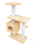 Cat House Игровой комплекс Буран бежевый (хлопок), 106 см