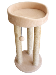 Cat House Игровой комплекс Тринога с лежанкой бежевый (сизаль), 85 см