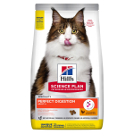 Hill's Science Plan Perfect Digestion (курица), 1,5 кг