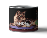 Landor Senior cat (телятина и сельдь), 200 гр