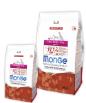 Monge Adult X-Small dog (ягненок и рис), 800 гр