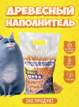 Древесный наполнитель FOUR PETS, 7 л