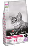 Pro Plan Delicate  (Индейка), 0,4 кг